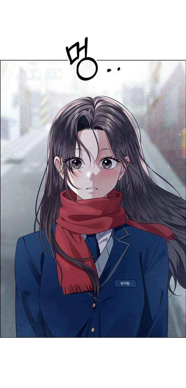 First Confession Chapter 17 page 46 - 