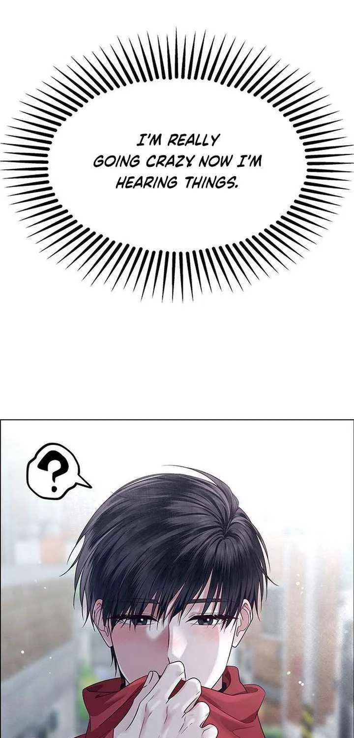 First Confession Chapter 17 page 47 - 
