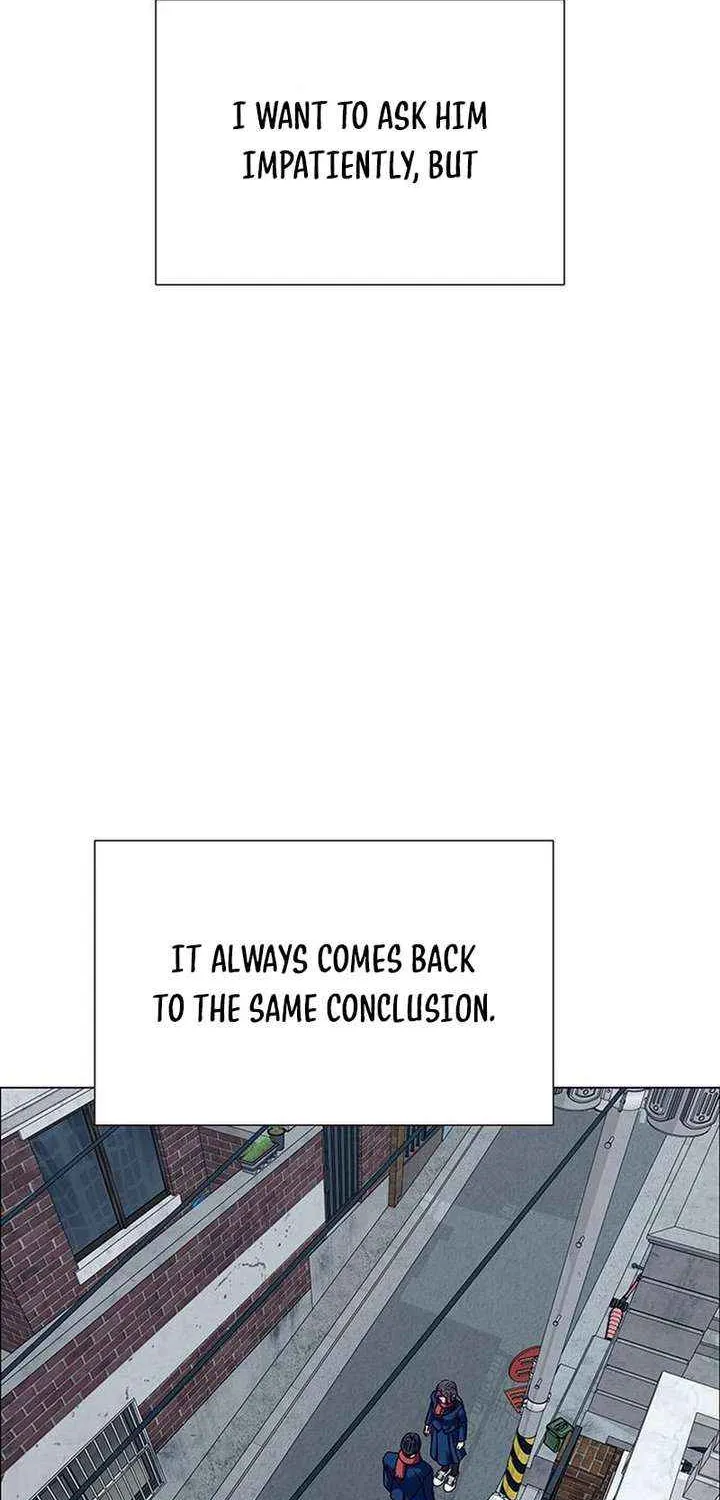 First Confession Chapter 17 page 50 - 