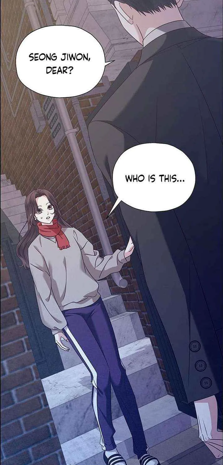First Confession Chapter 17 page 57 - 