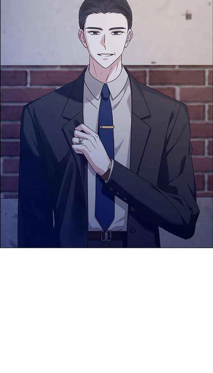 First Confession Chapter 17 page 59 - 