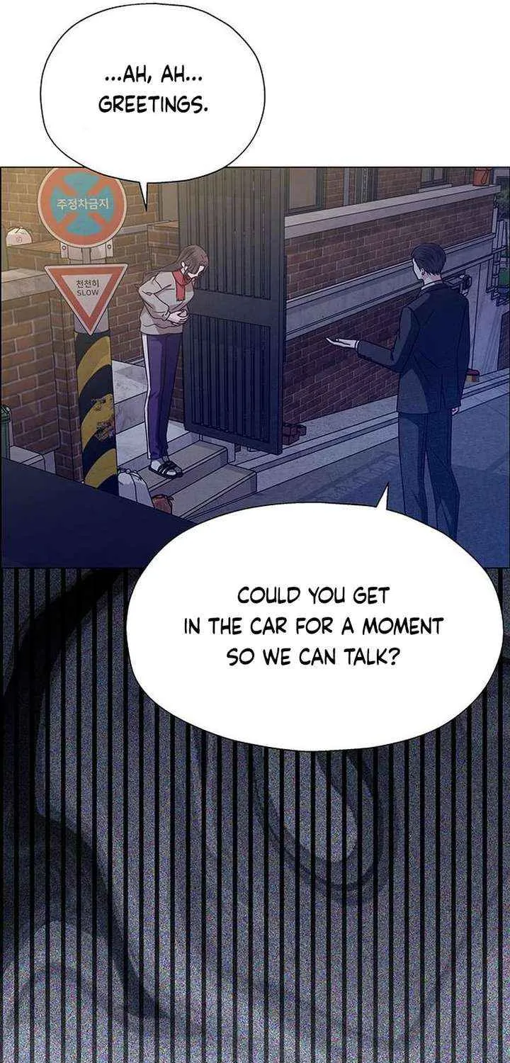 First Confession Chapter 17 page 60 - 