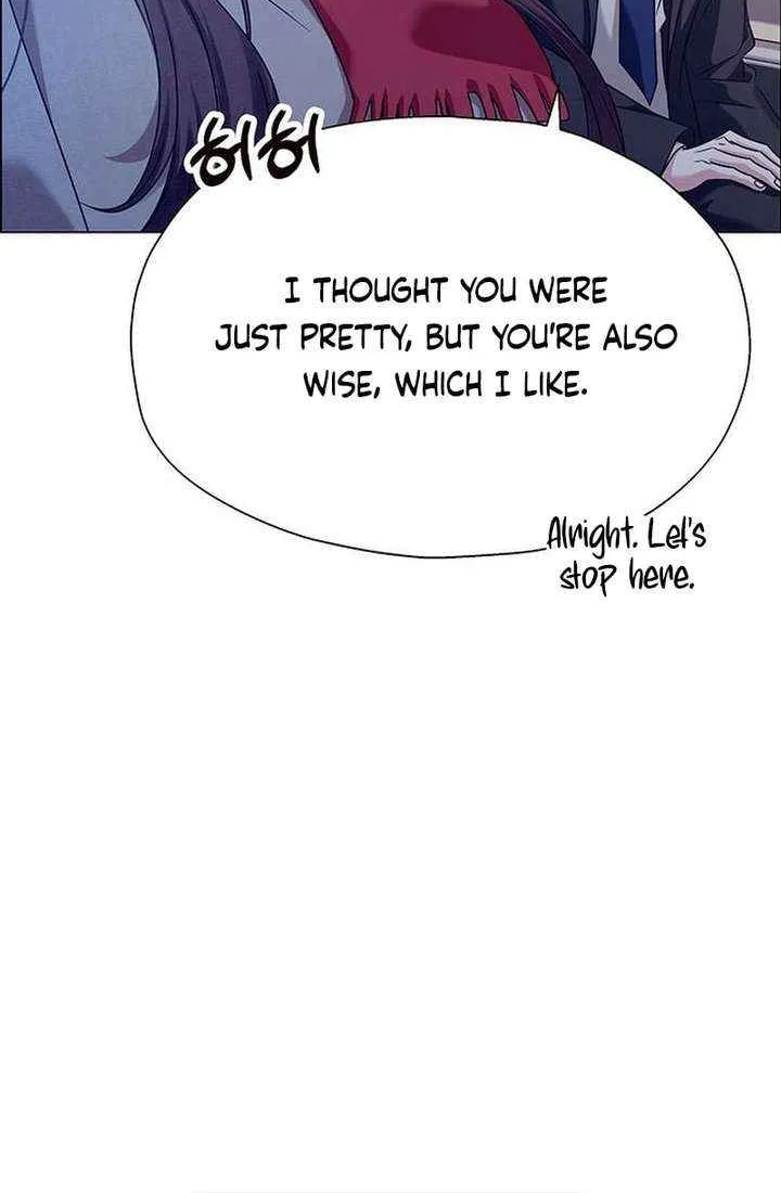 First Confession Chapter 17 page 77 - 