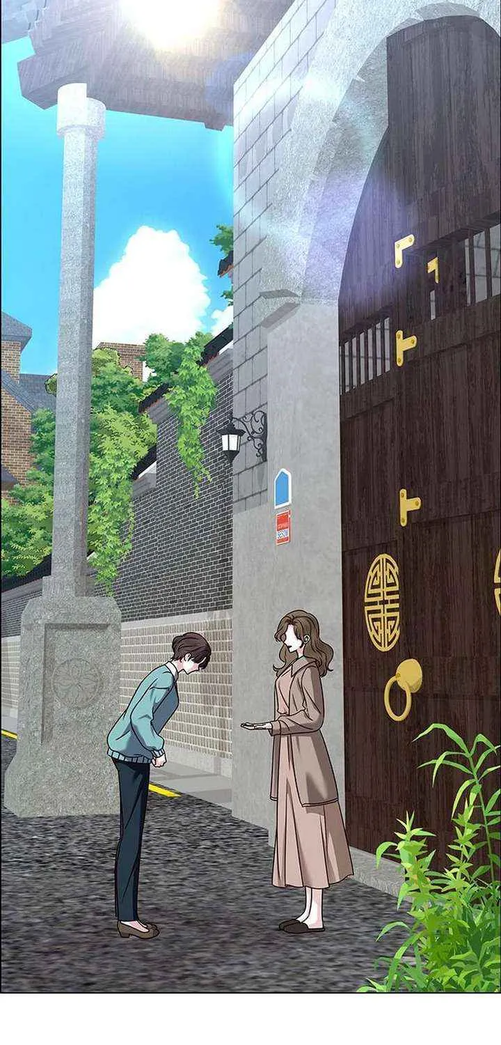 First Confession Chapter 17 page 86 - 