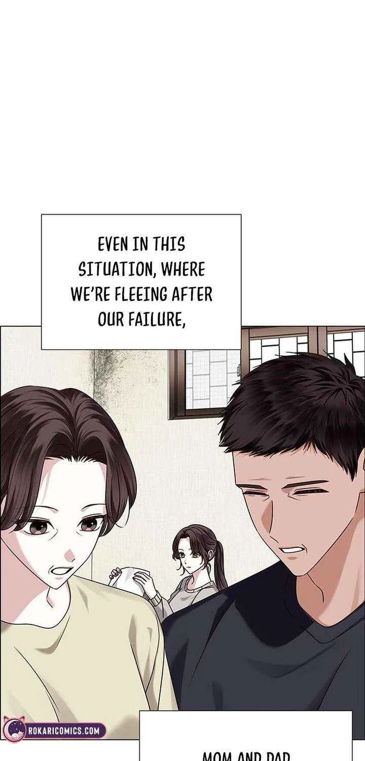 First Confession Chapter 17 page 87 - 