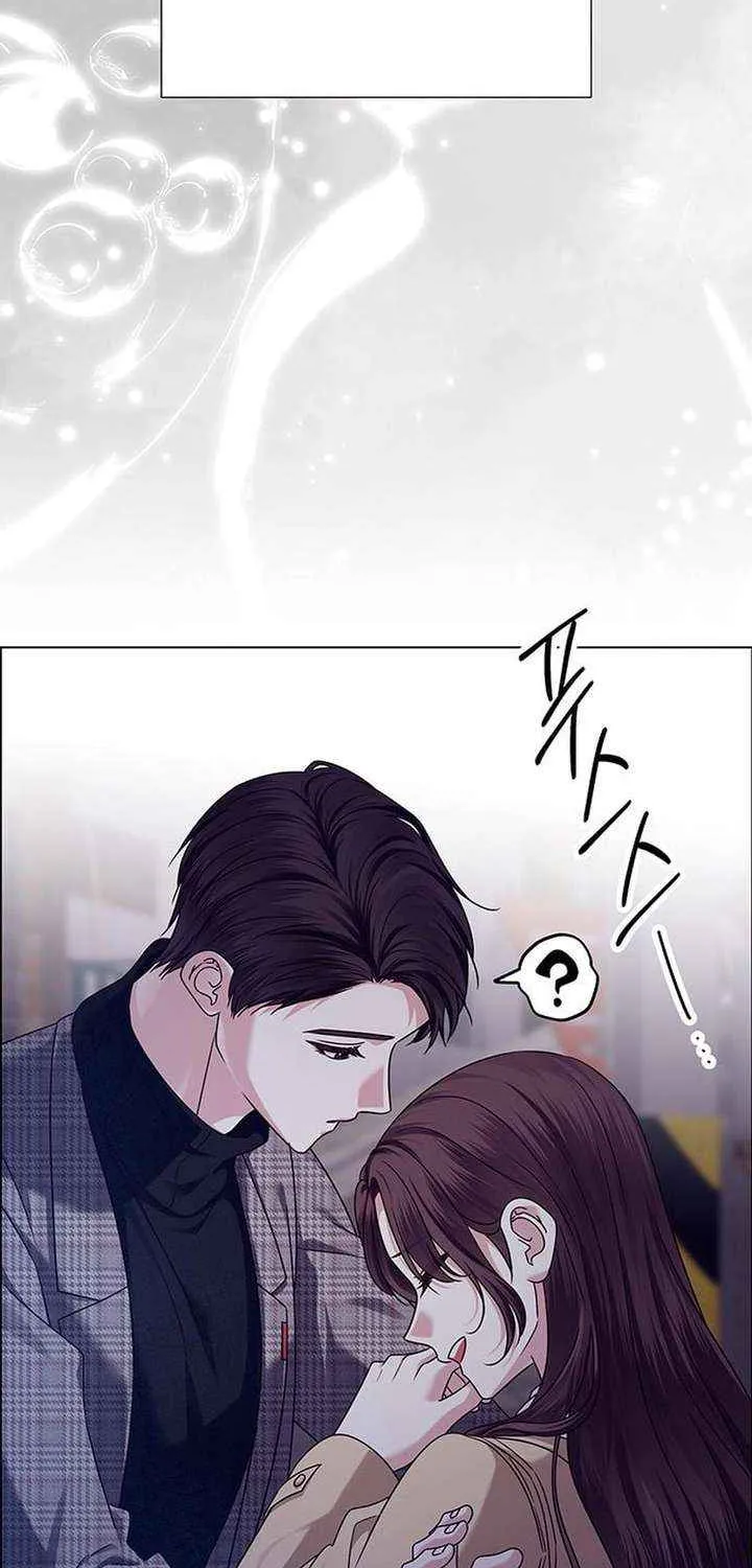 First Confession Chapter 17 page 10 - 