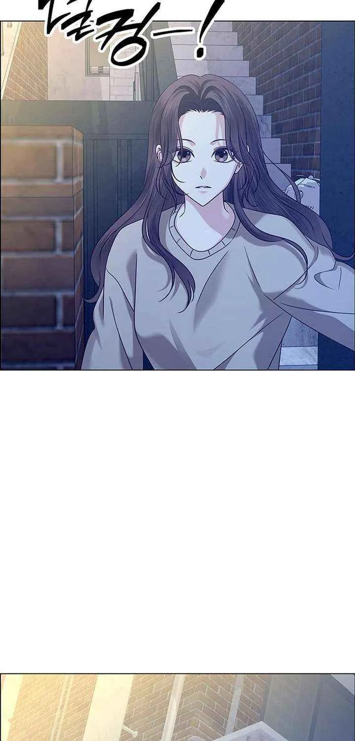 First Confession Chapter 17 page 94 - 