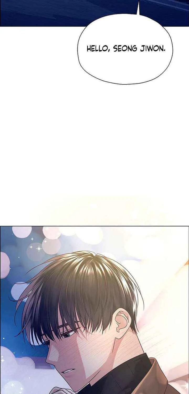 First Confession Chapter 17 page 96 - 