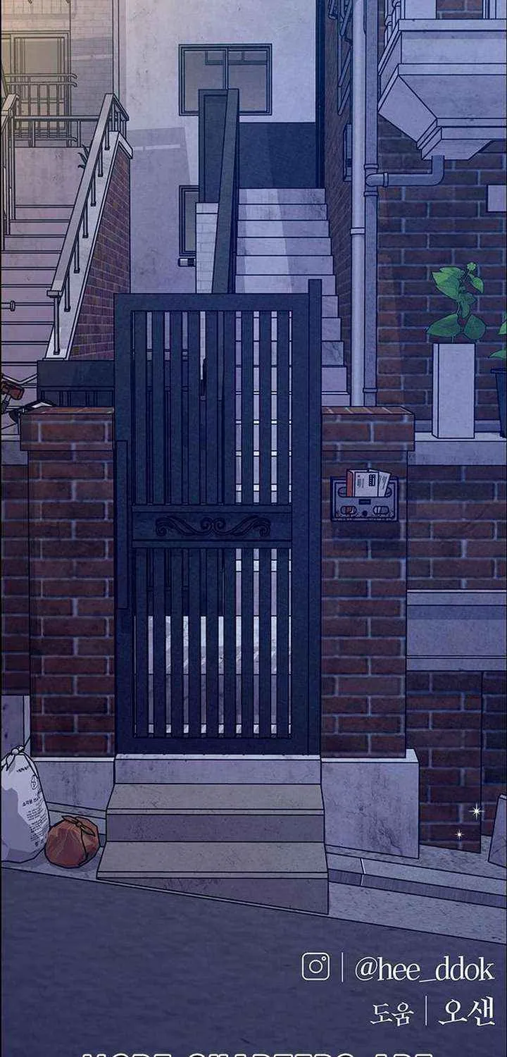 First Confession Chapter 17 page 100 - 