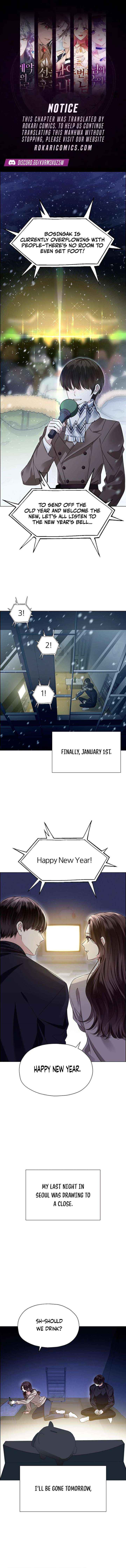 First Confession Chapter 18 page 2 - 
