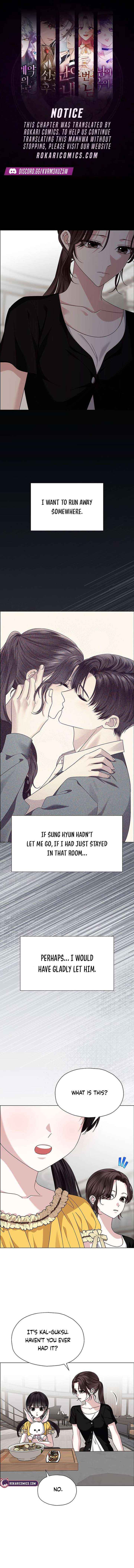 First Confession Chapter 19 page 2 - 