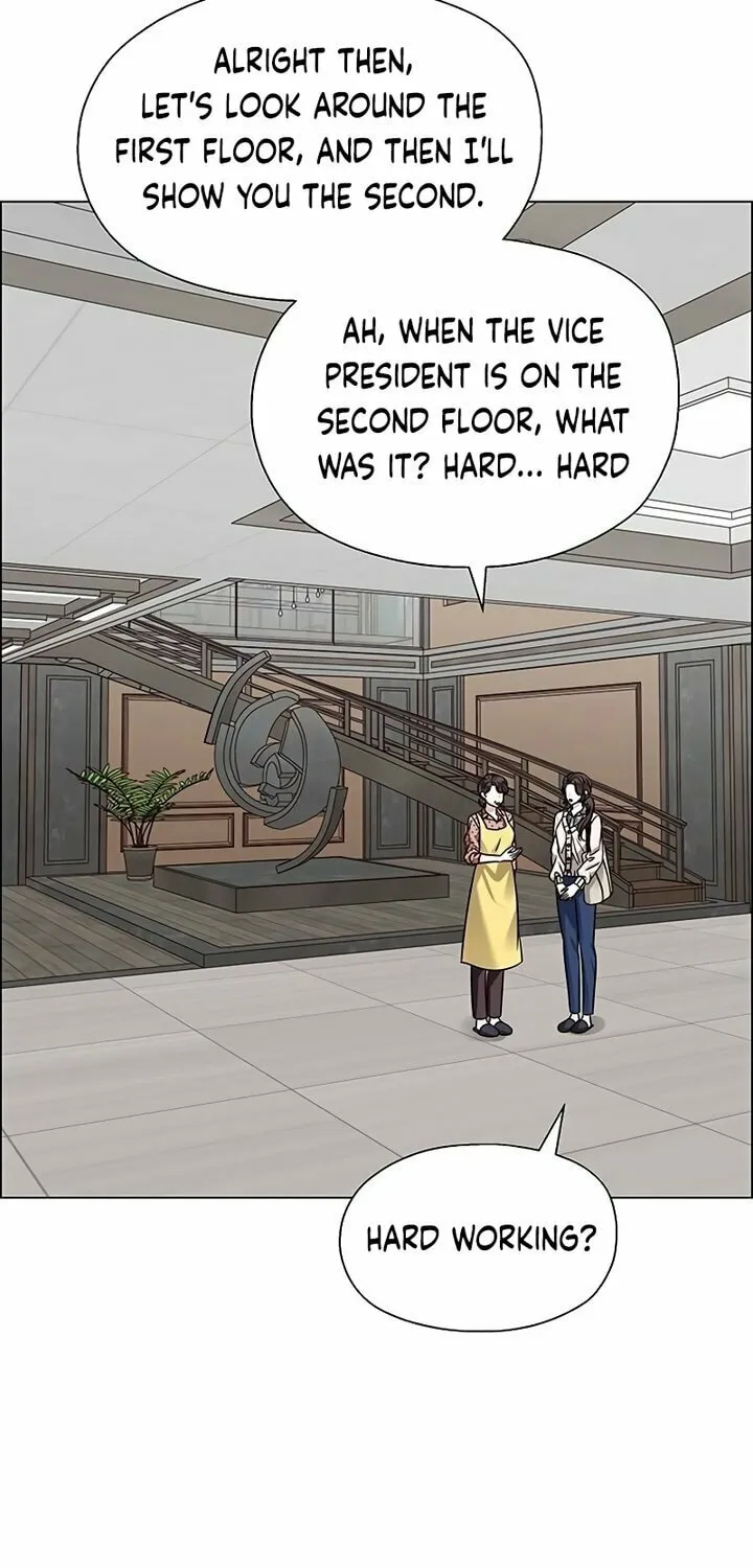 First Confession Chapter 2 page 11 - 