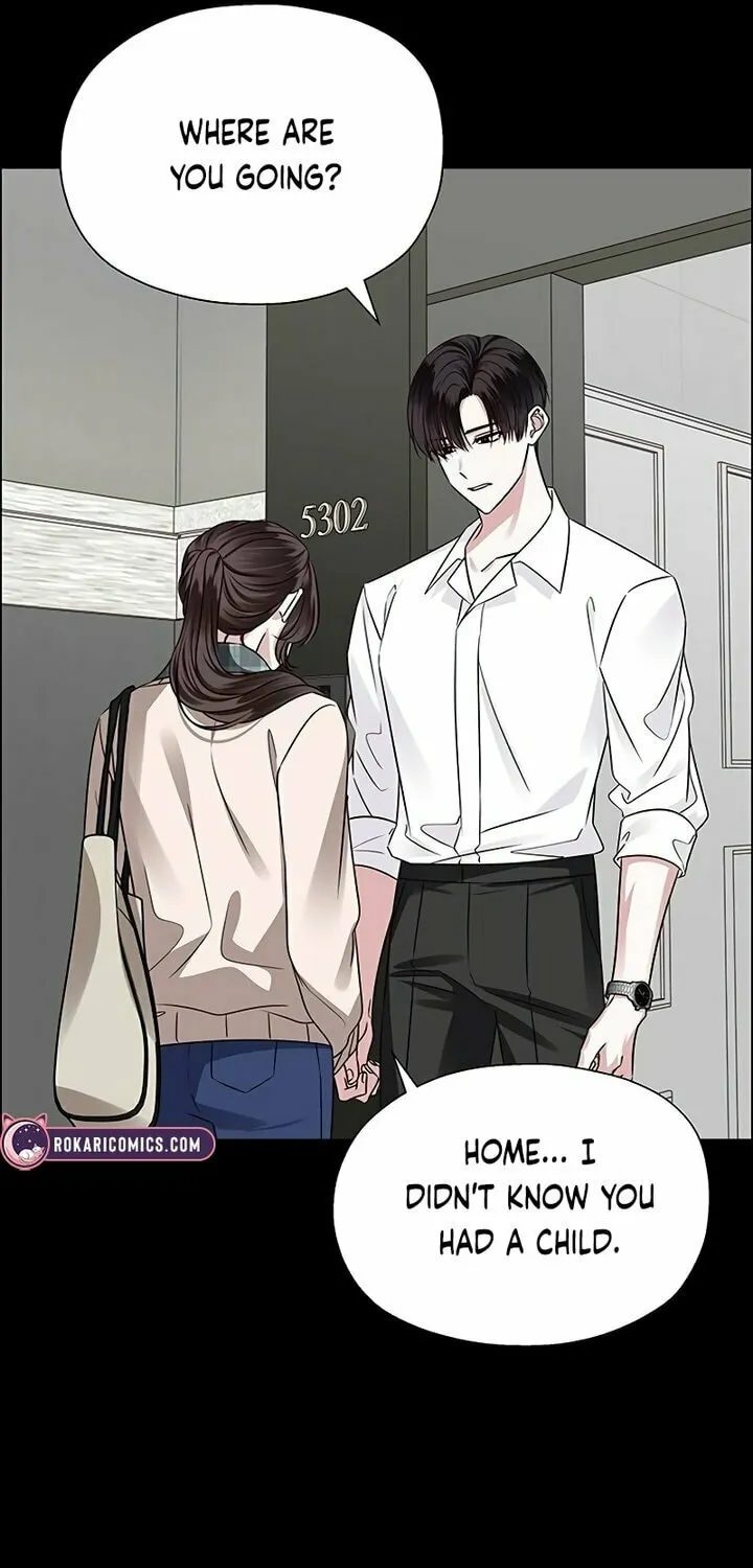 First Confession Chapter 2 page 15 - 