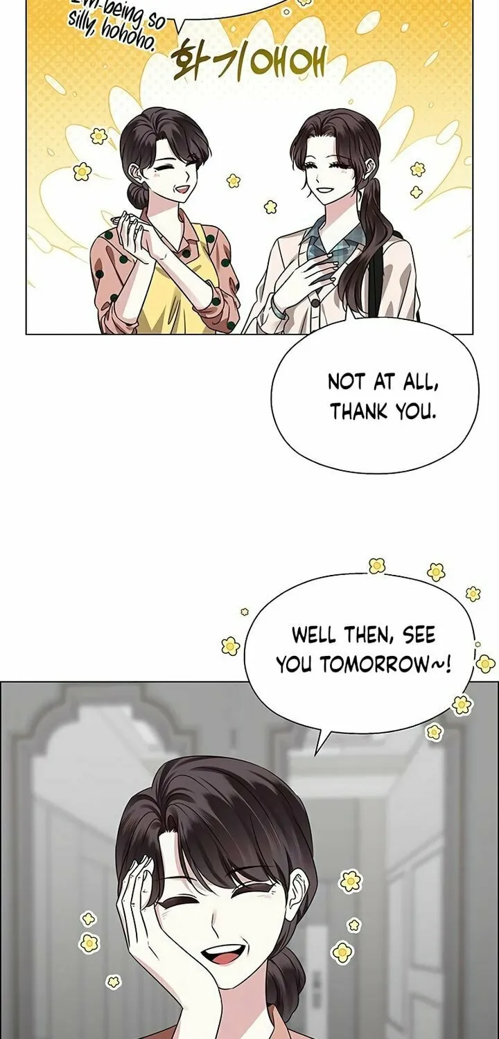 First Confession Chapter 2 page 24 - 