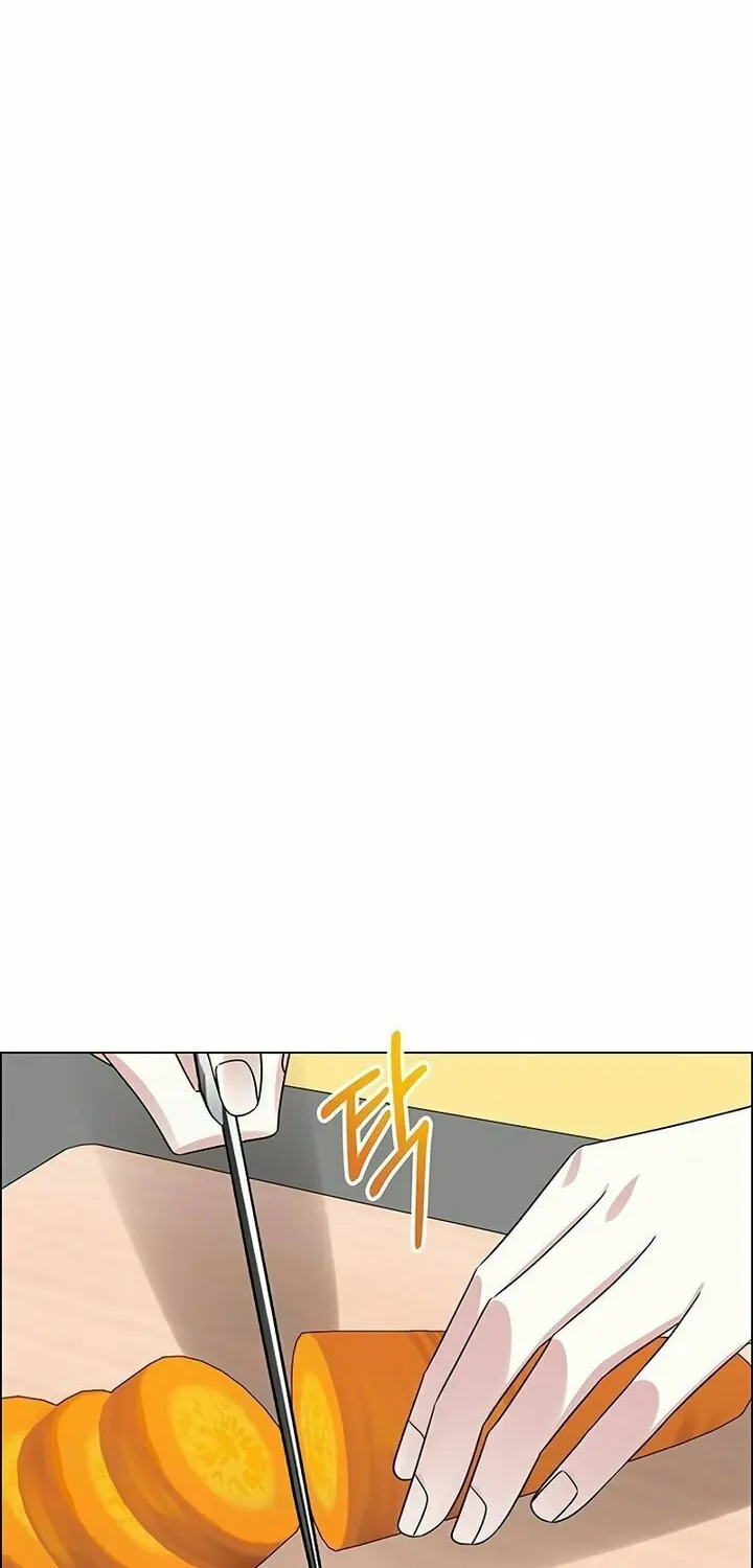 First Confession Chapter 2 page 26 - 