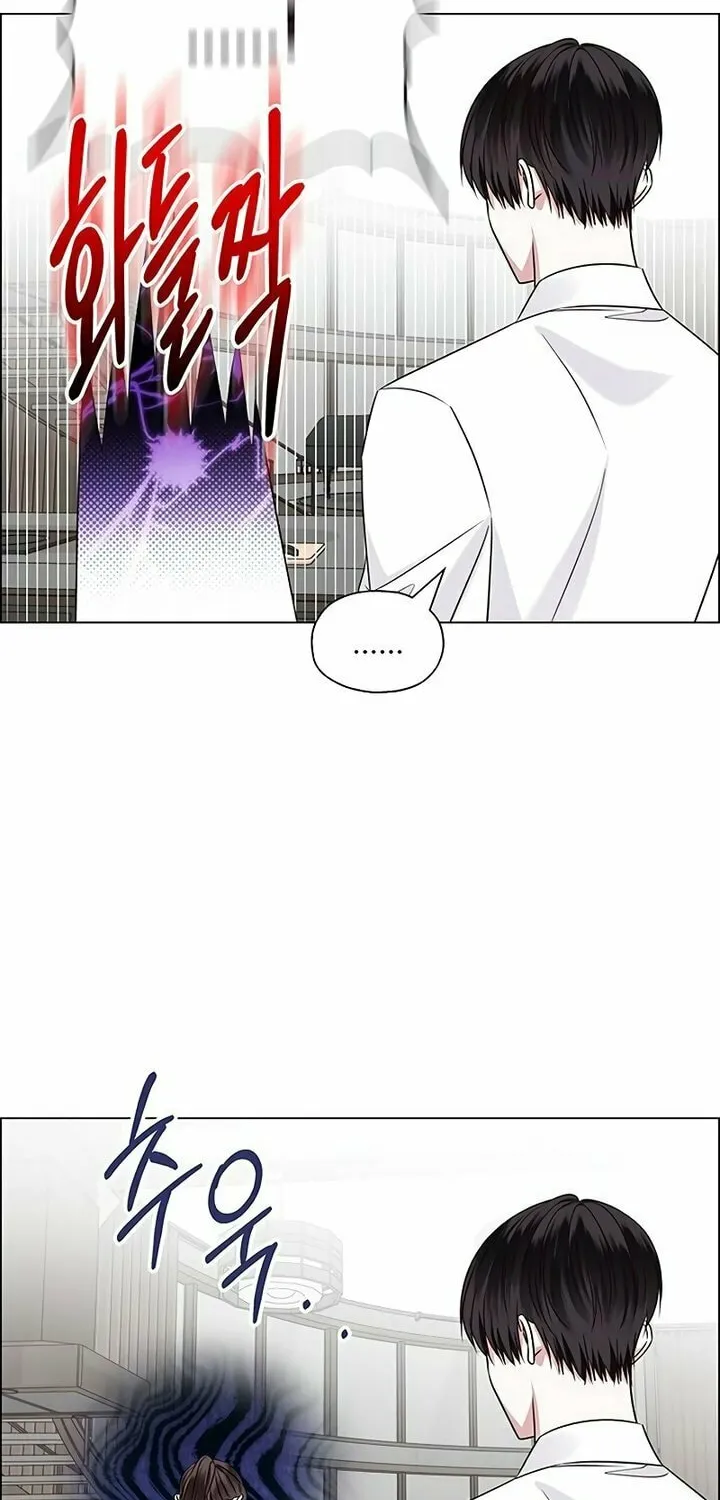 First Confession Chapter 2 page 32 - 