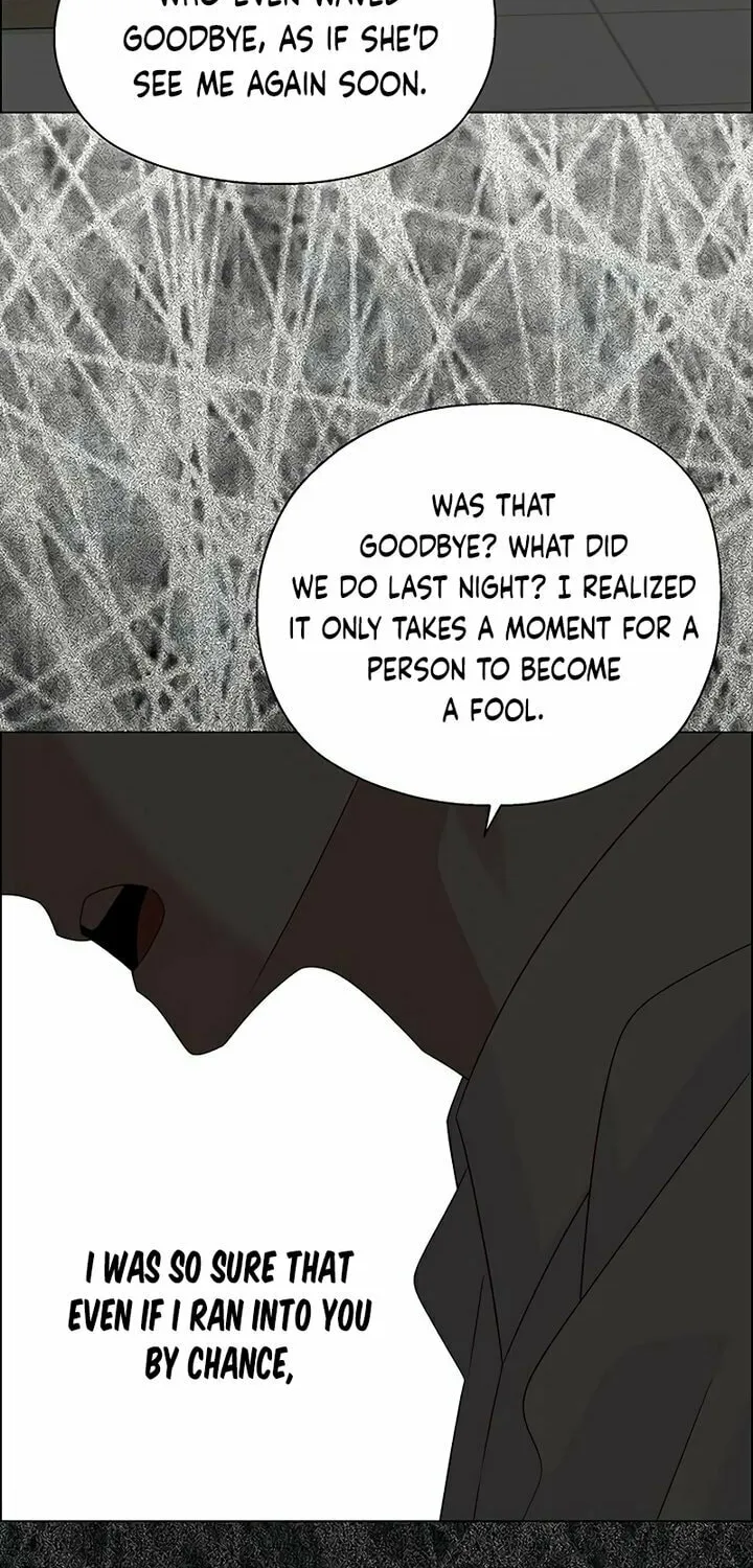First Confession Chapter 2 page 40 - 