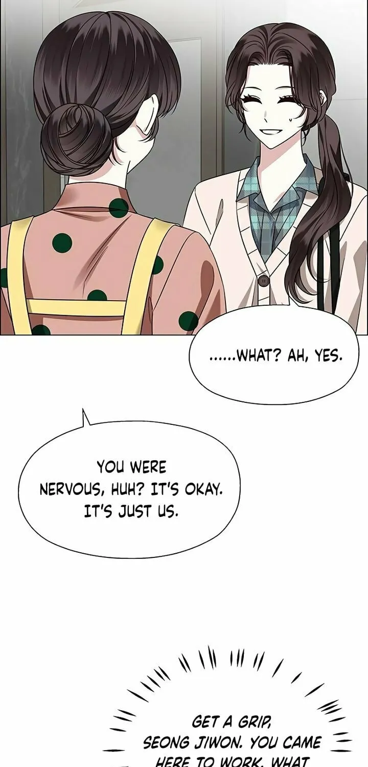 First Confession Chapter 2 page 5 - 