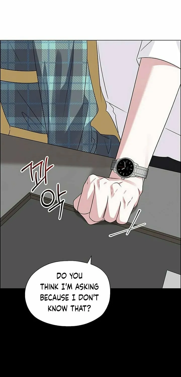 First Confession Chapter 2 page 44 - 