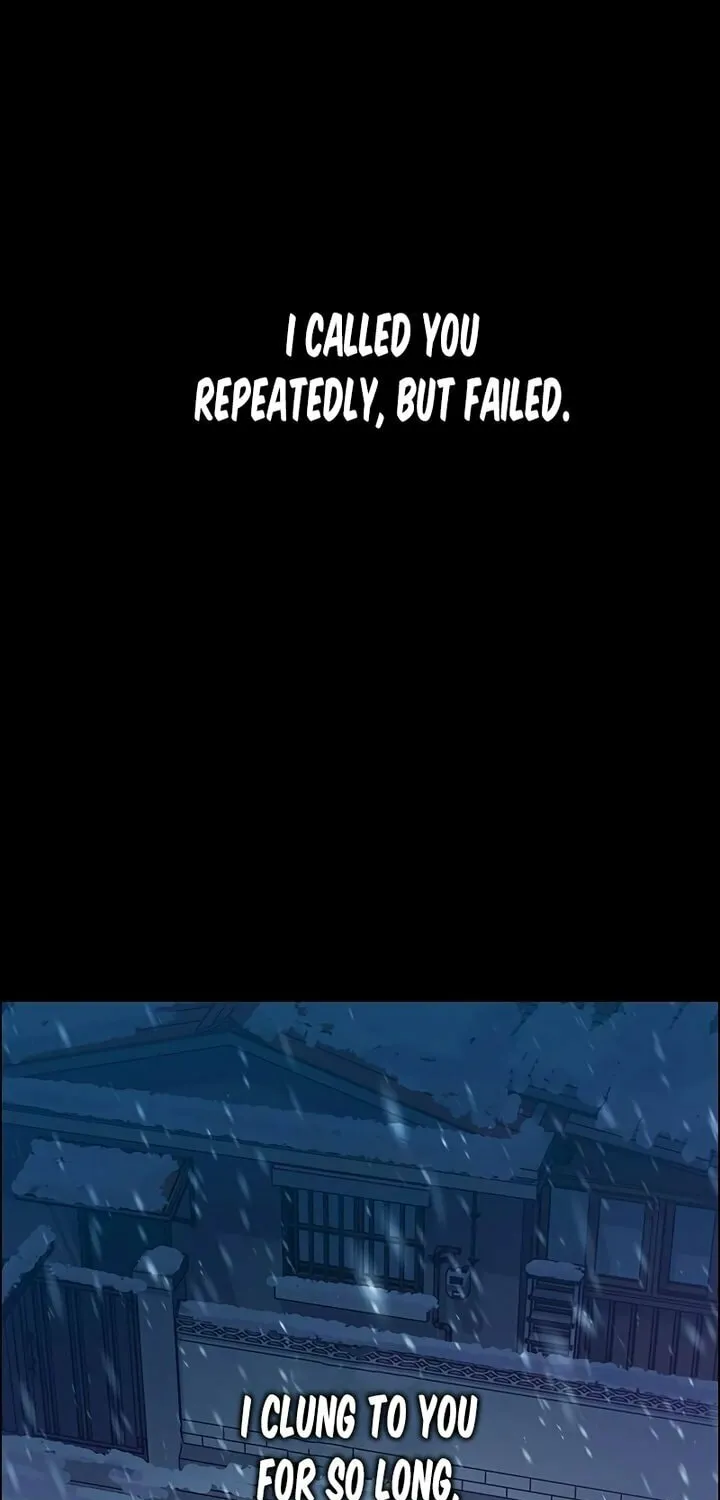 First Confession Chapter 2 page 45 - 