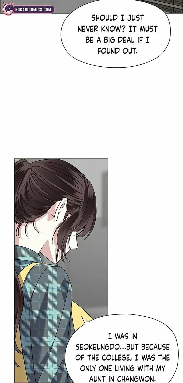 First Confession Chapter 2 page 51 - 