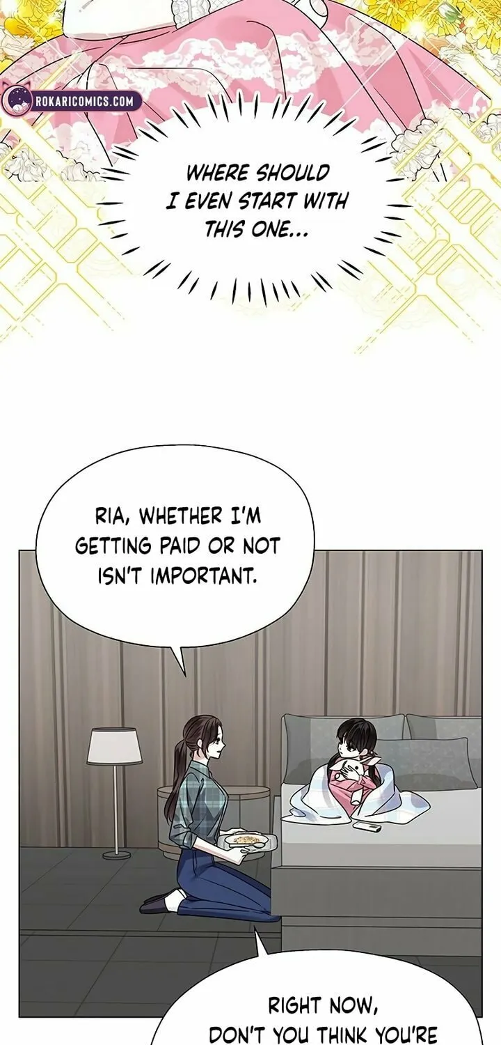 First Confession Chapter 2 page 67 - 