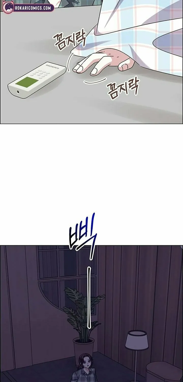 First Confession Chapter 2 page 76 - 