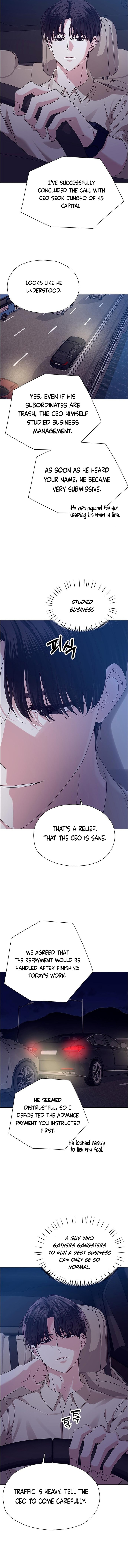 First Confession Chapter 21 page 17 - 