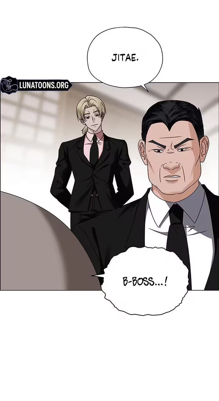 First Confession Chapter 22 page 104 - 