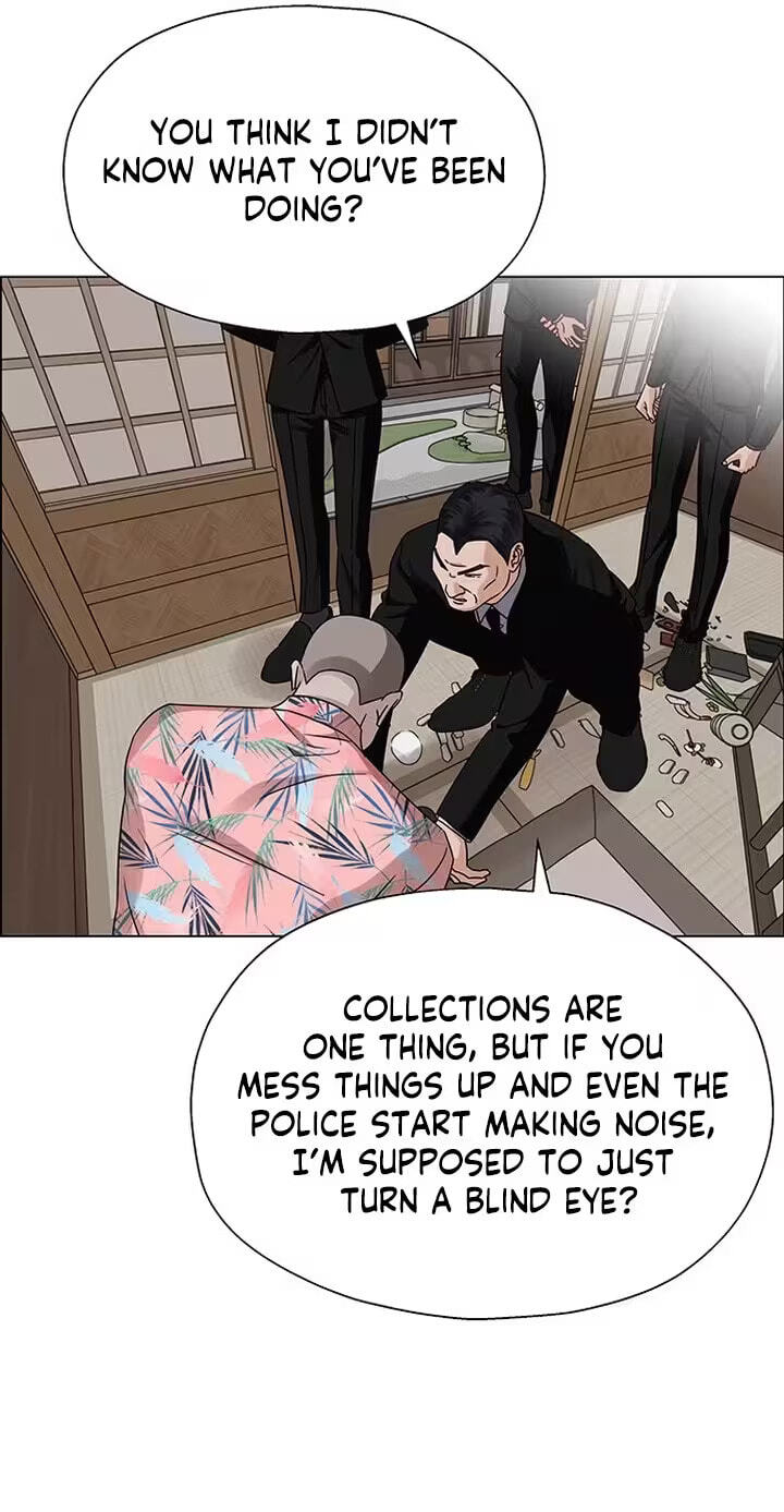 First Confession Chapter 22 page 105 - 