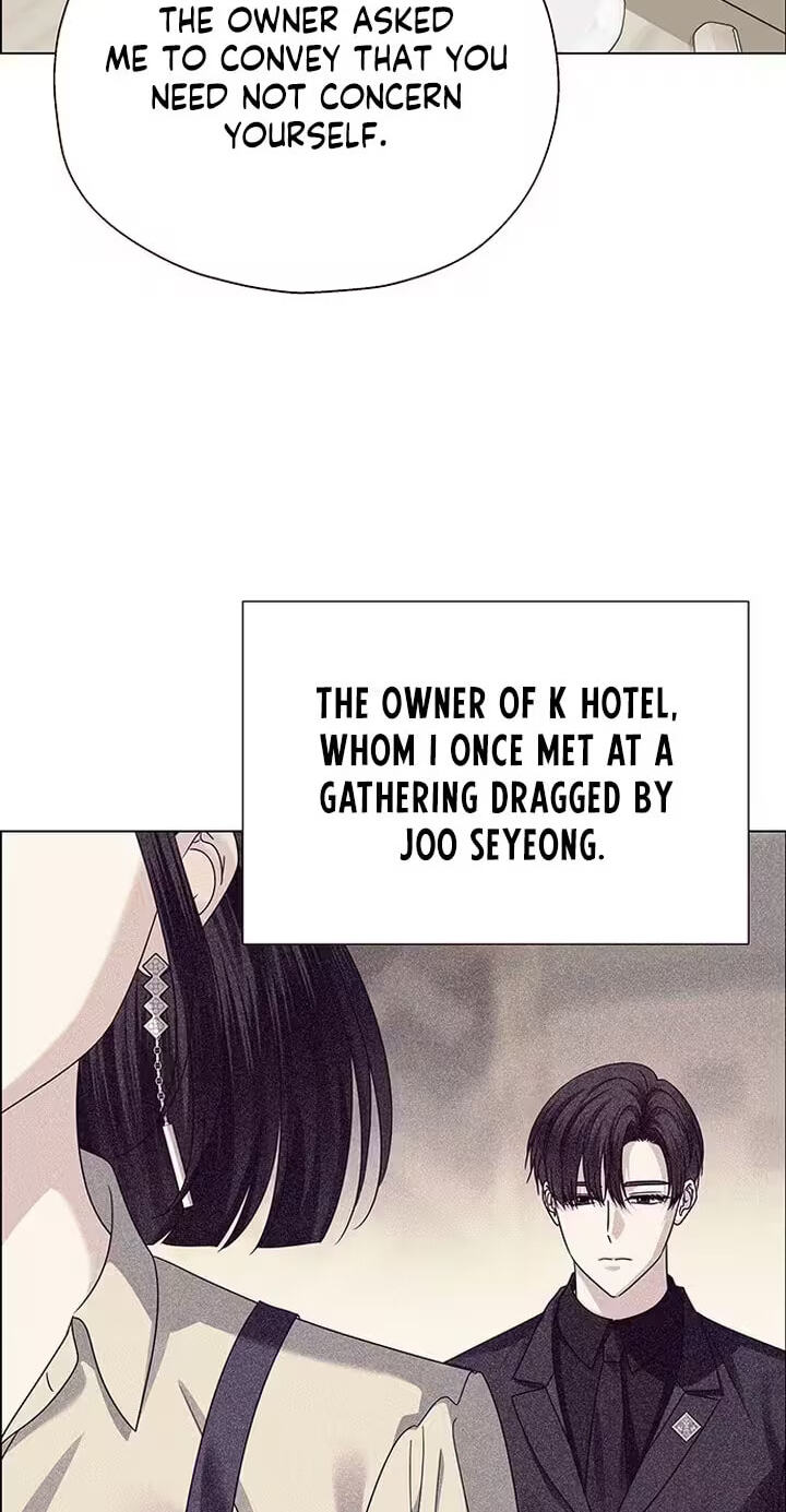 First Confession Chapter 22 page 117 - 