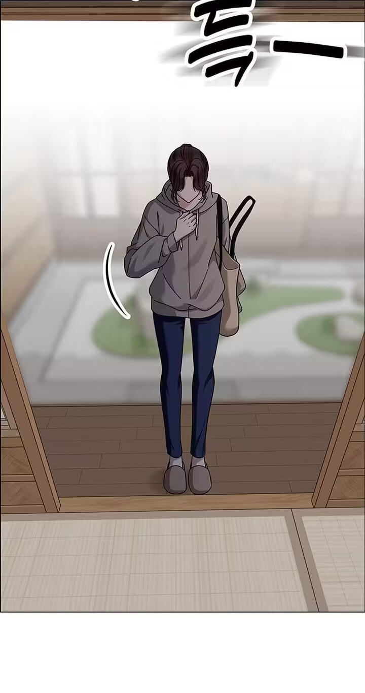 First Confession Chapter 22 page 13 - 
