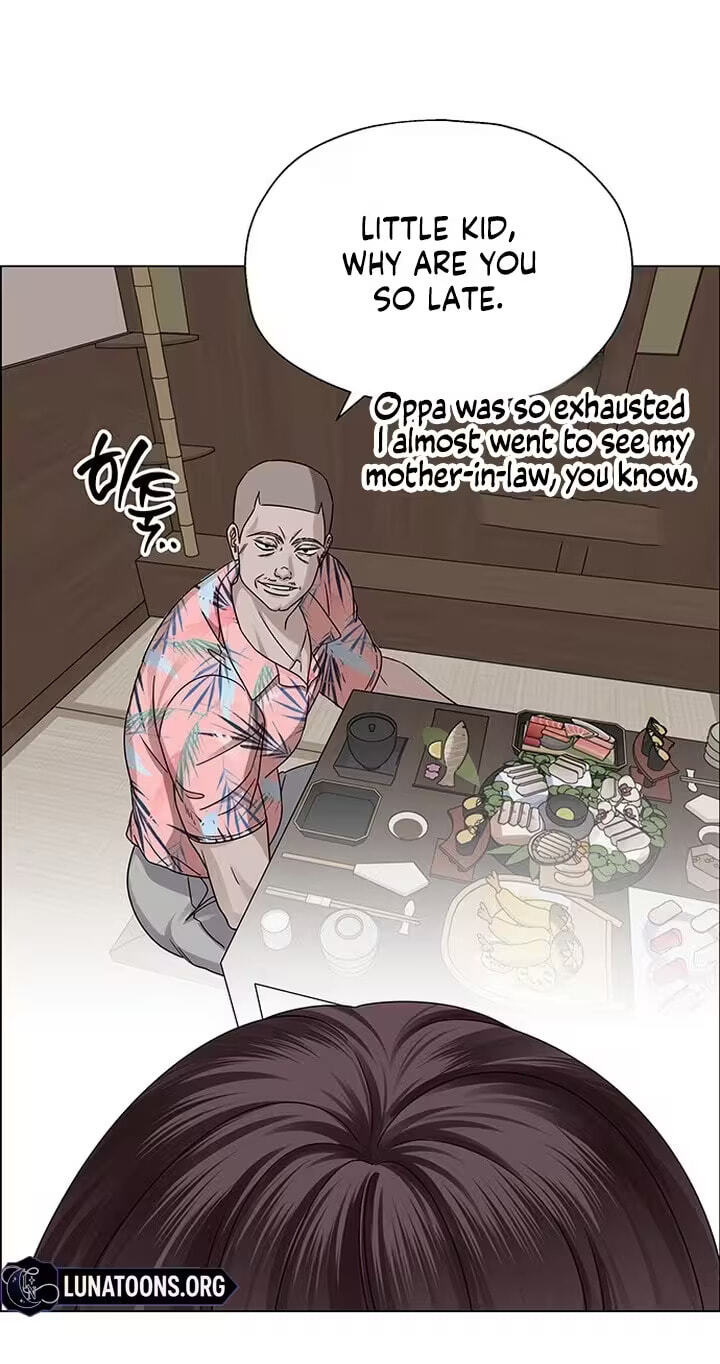 First Confession Chapter 22 page 14 - 