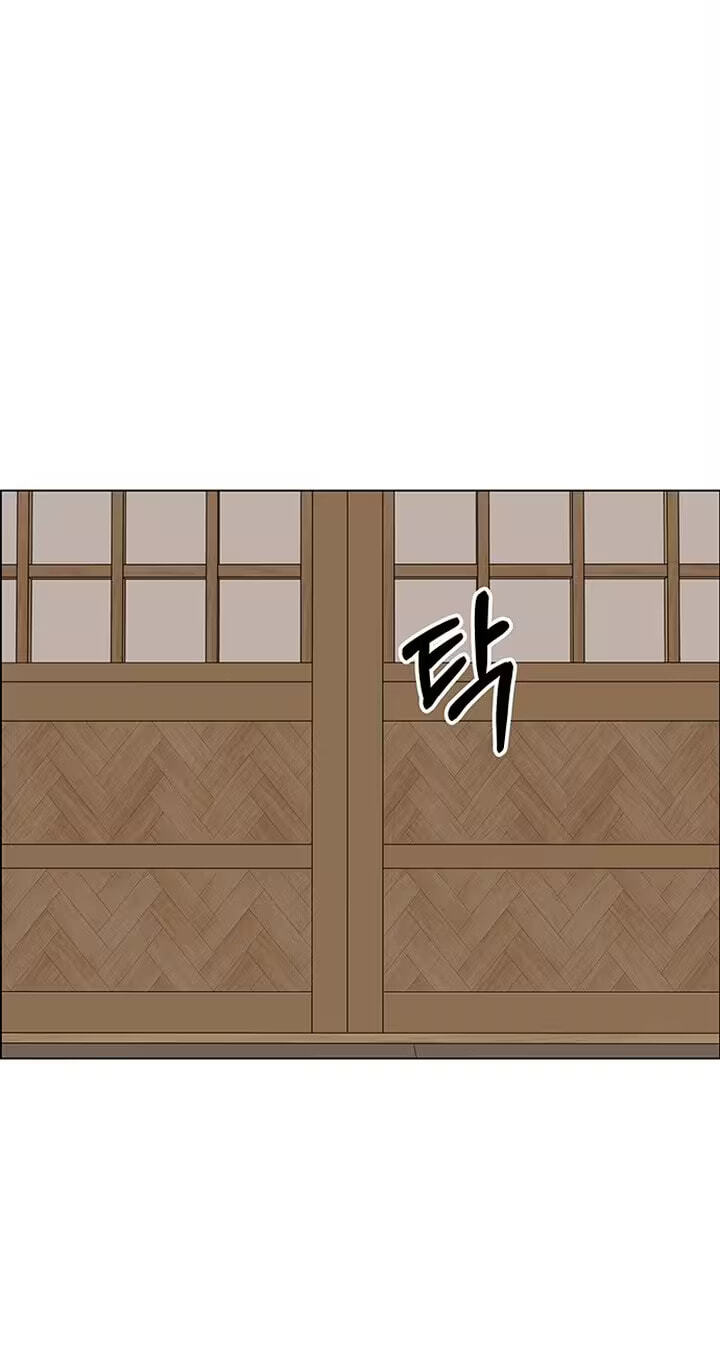 First Confession Chapter 22 page 22 - 
