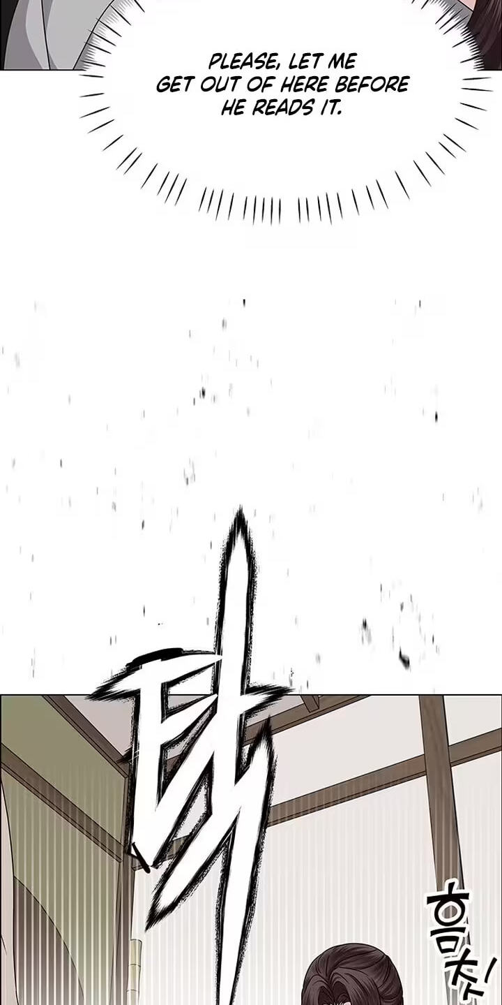 First Confession Chapter 22 page 28 - 