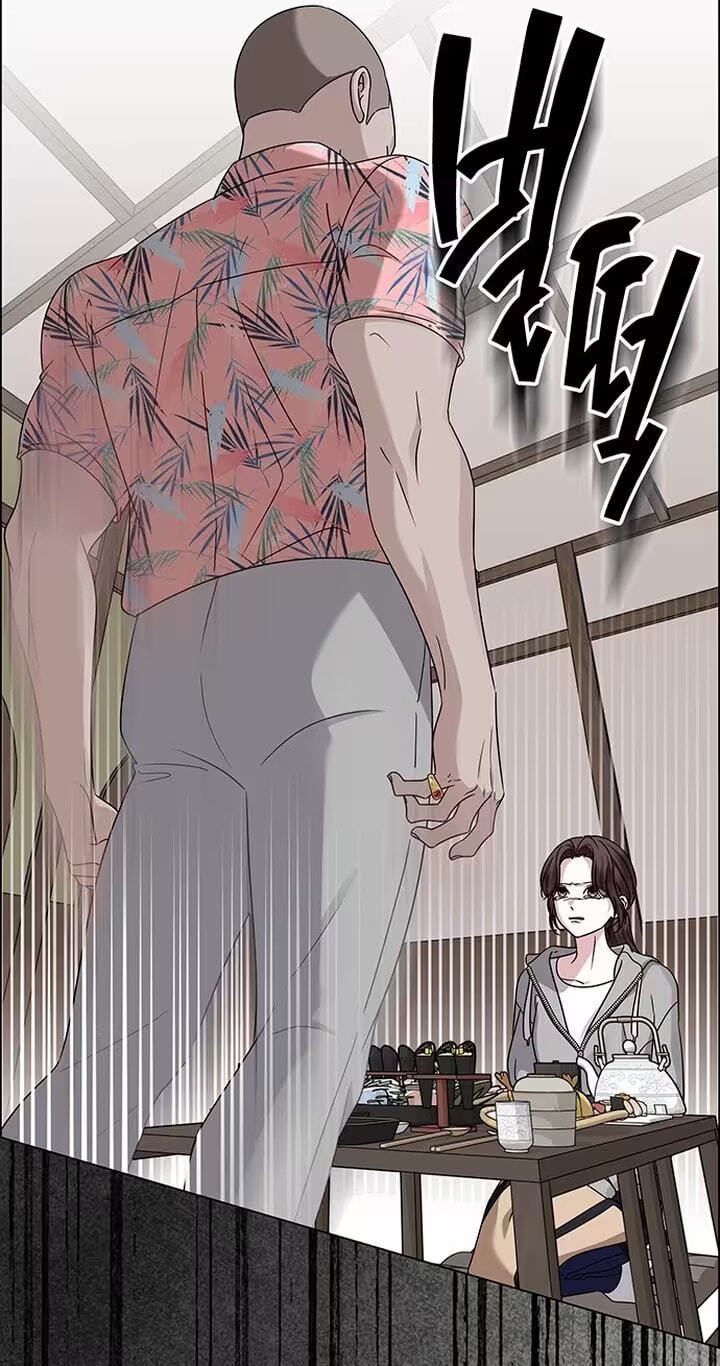 First Confession Chapter 22 page 52 - 
