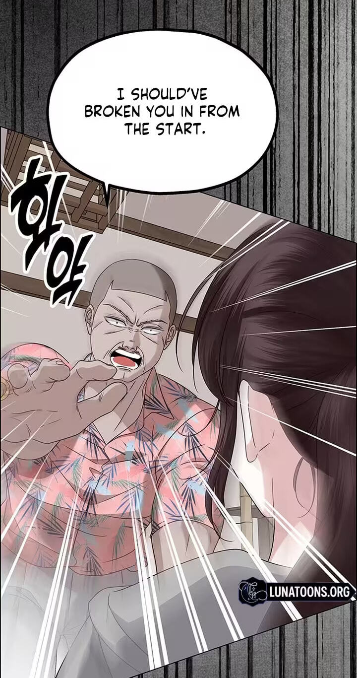 First Confession Chapter 22 page 53 - 