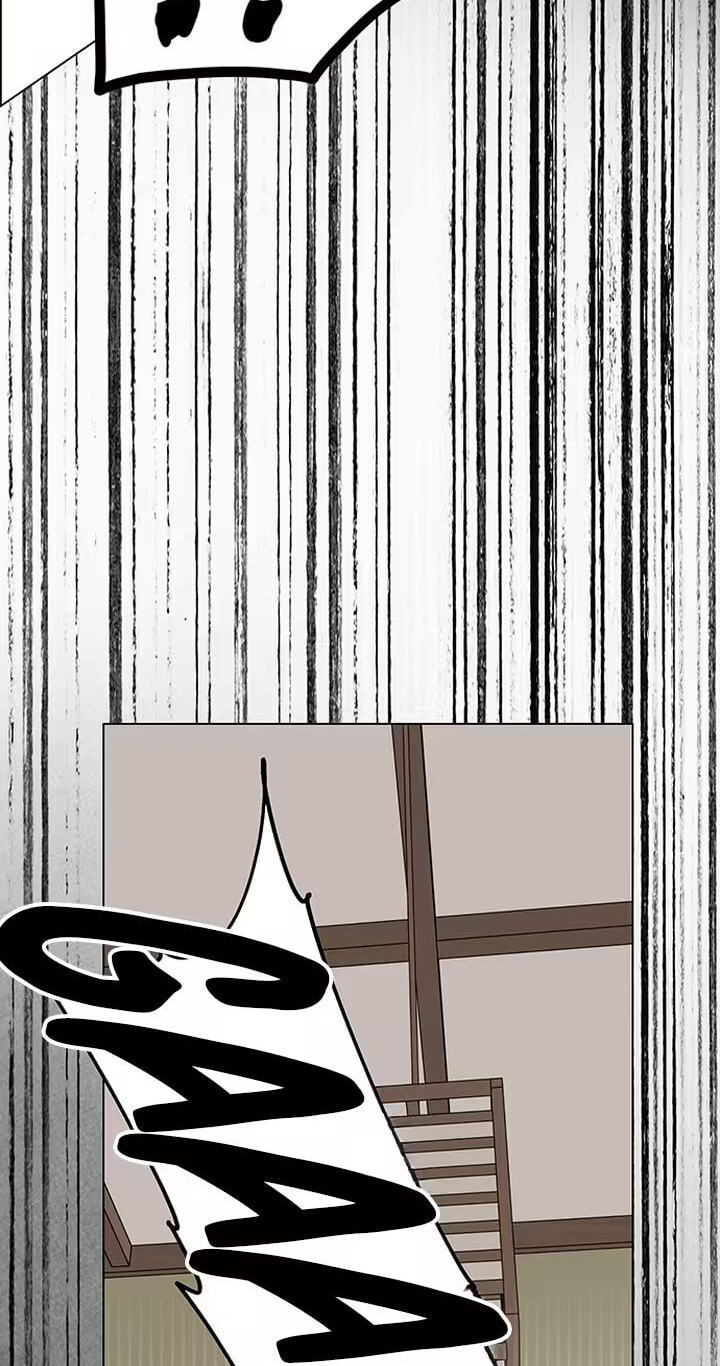 First Confession Chapter 22 page 57 - 
