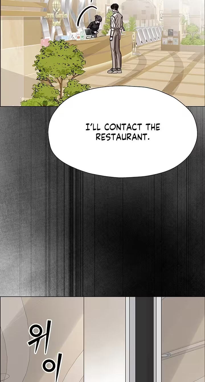 First Confession Chapter 22 page 8 - 