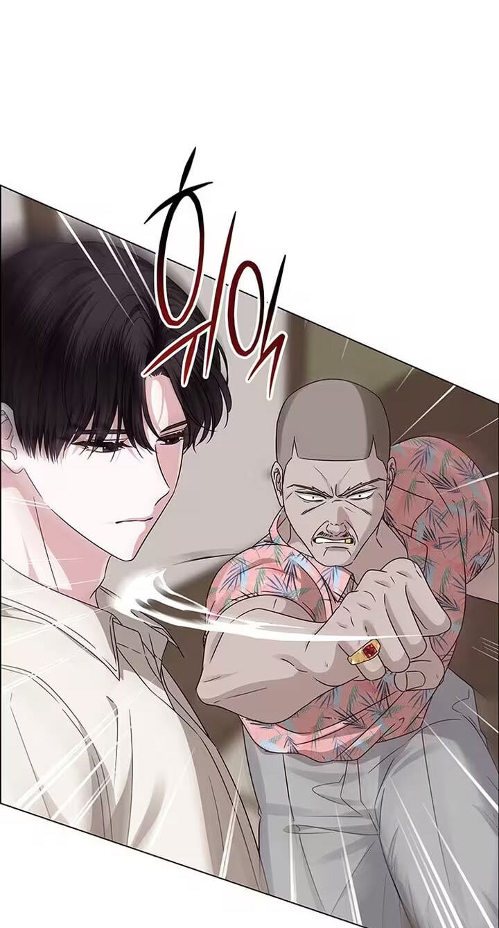 First Confession Chapter 22 page 74 - 