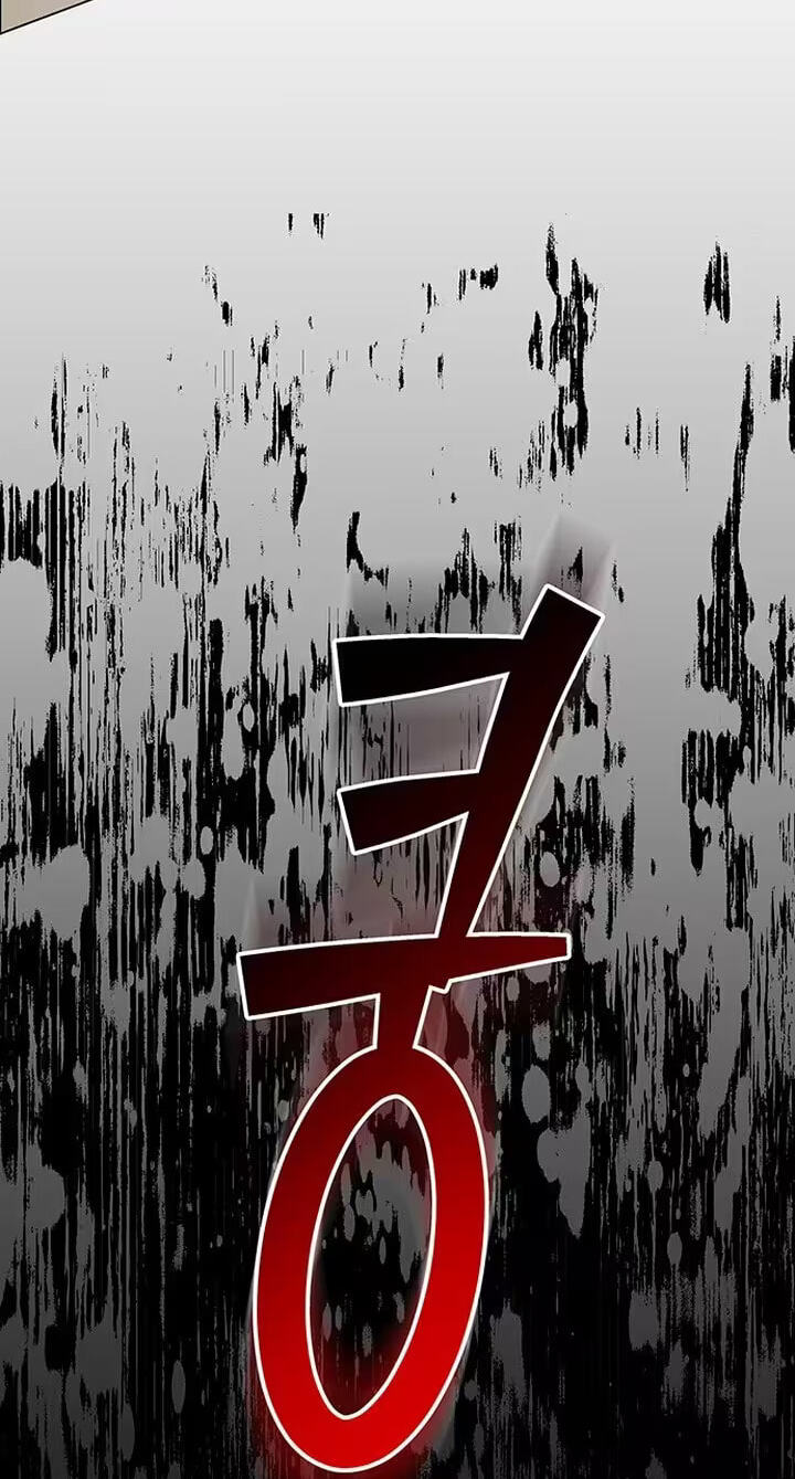 First Confession Chapter 22 page 76 - 