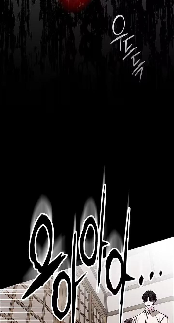 First Confession Chapter 22 page 77 - 