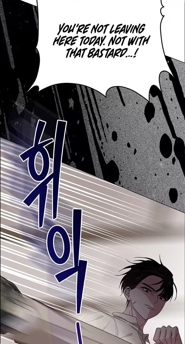 First Confession Chapter 22 page 81 - 
