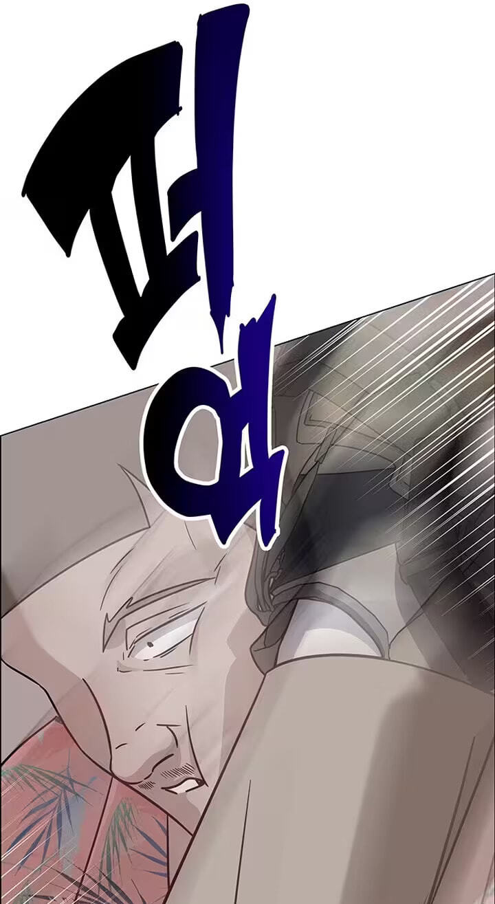First Confession Chapter 22 page 83 - 