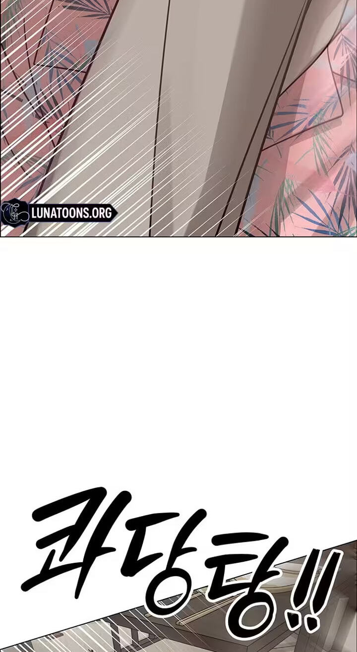 First Confession Chapter 22 page 84 - 