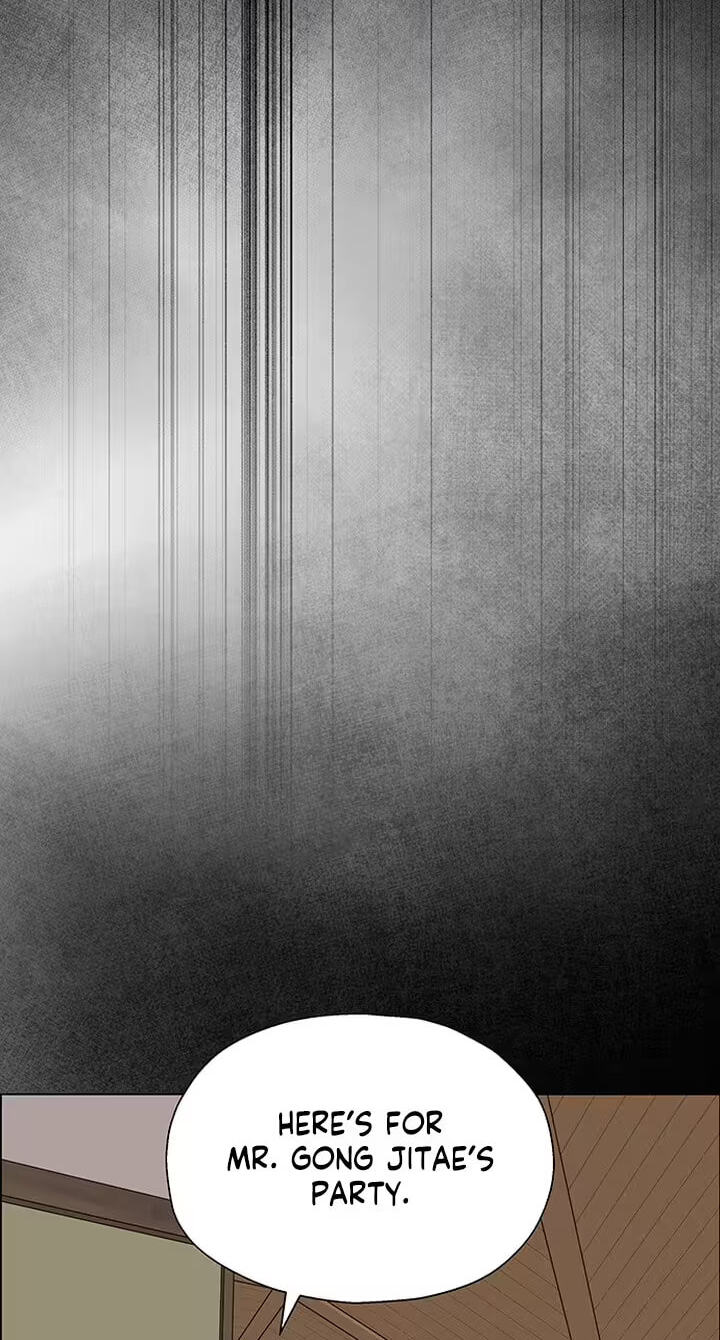 First Confession Chapter 22 page 10 - 