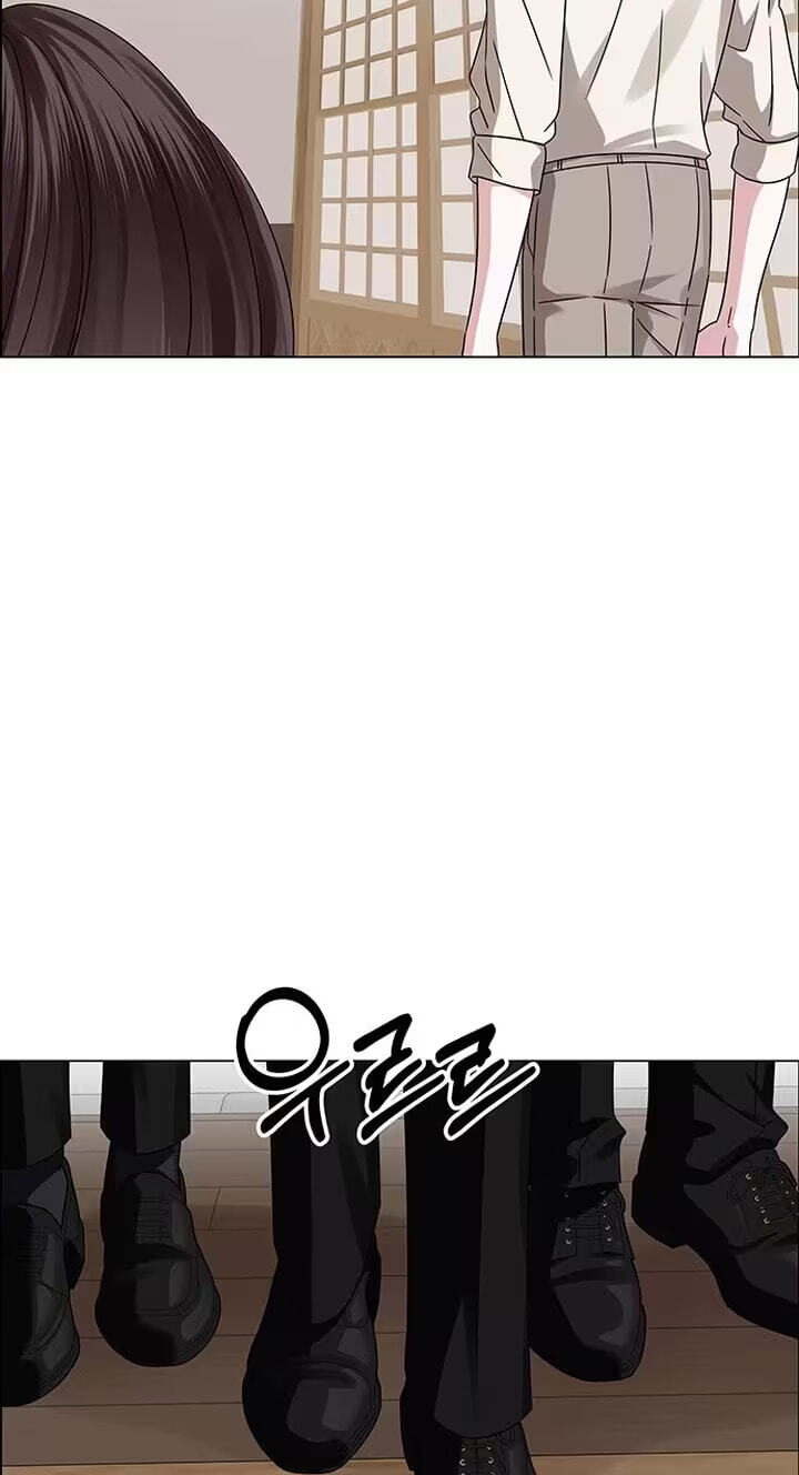 First Confession Chapter 22 page 97 - 