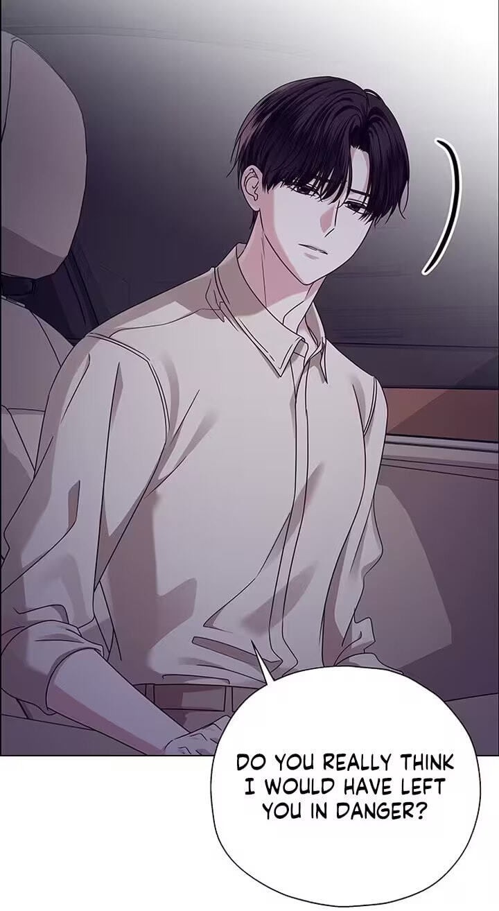 First Confession Chapter 23 page 16 - 