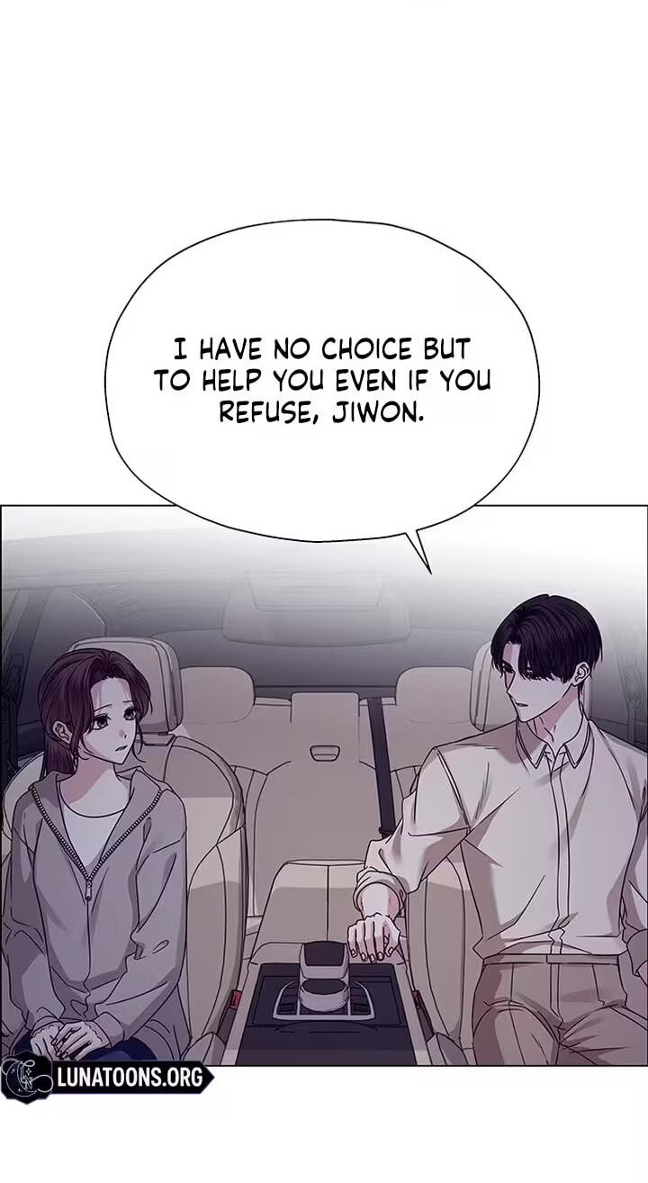 First Confession Chapter 23 page 17 - 