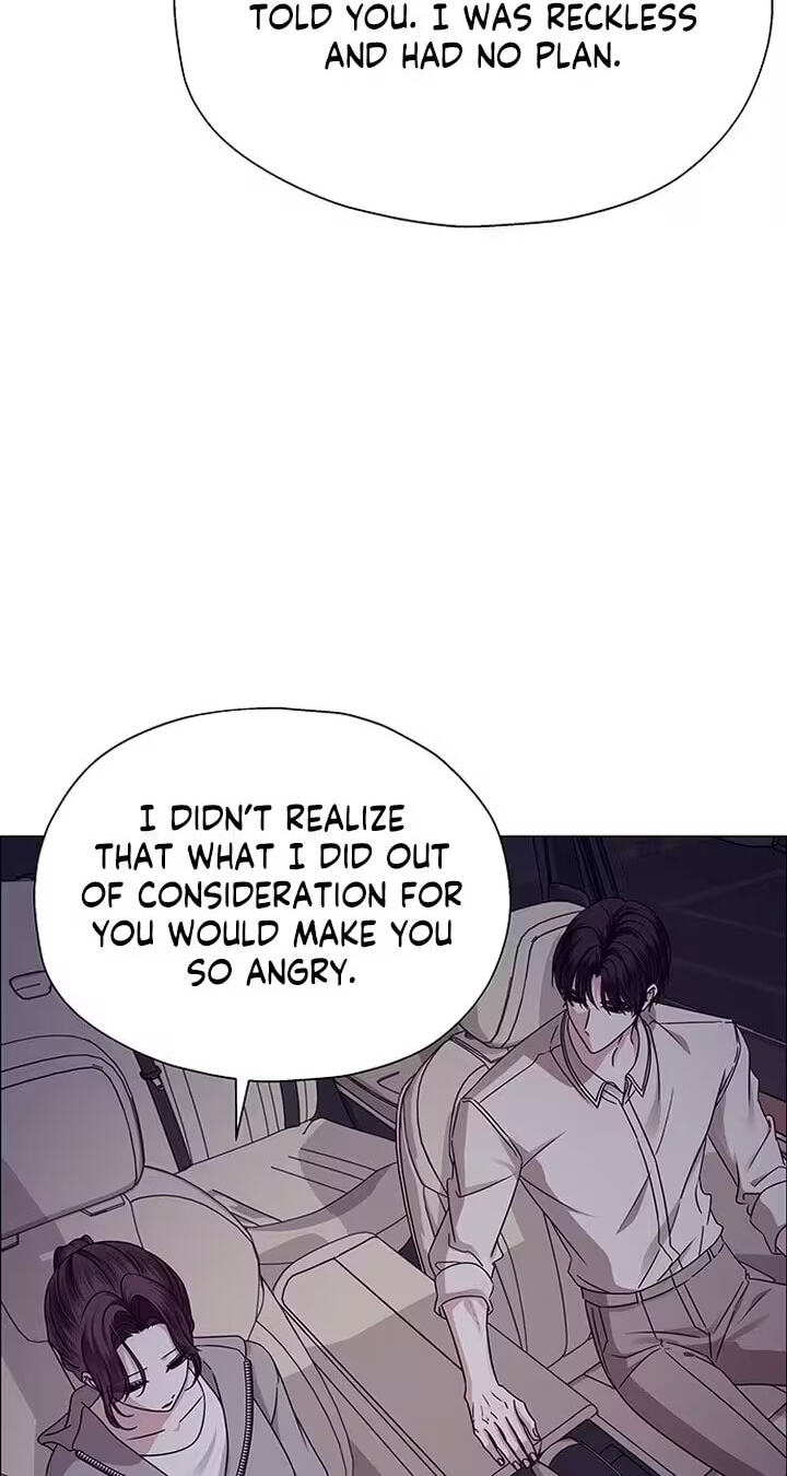 First Confession Chapter 23 page 25 - 